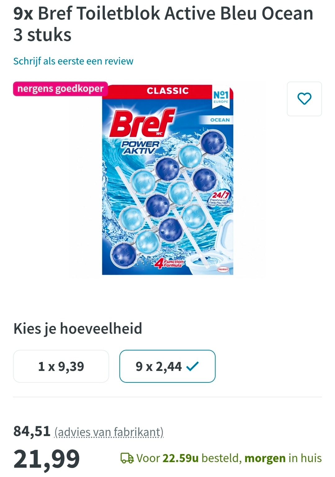 Image of toiletblokjes