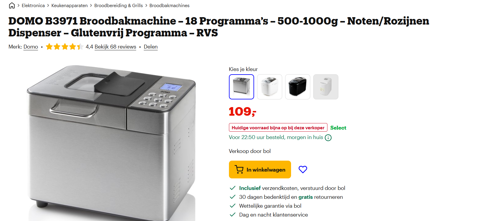DOMO B3971 Broodbakmachine – 18 Programma’s