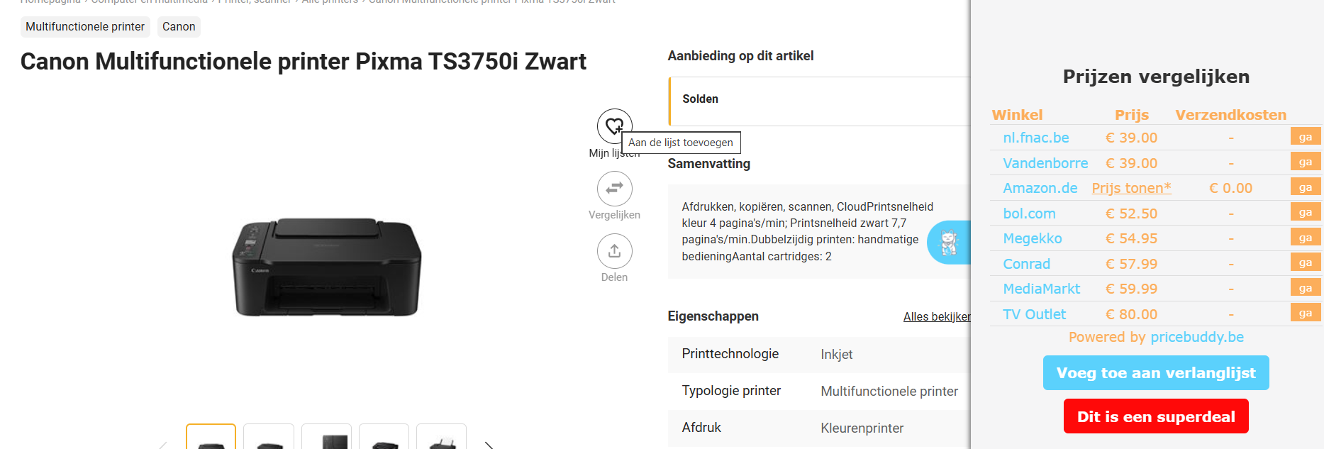 Canon Multifunctionele printer Pixma TS3750i Zwart