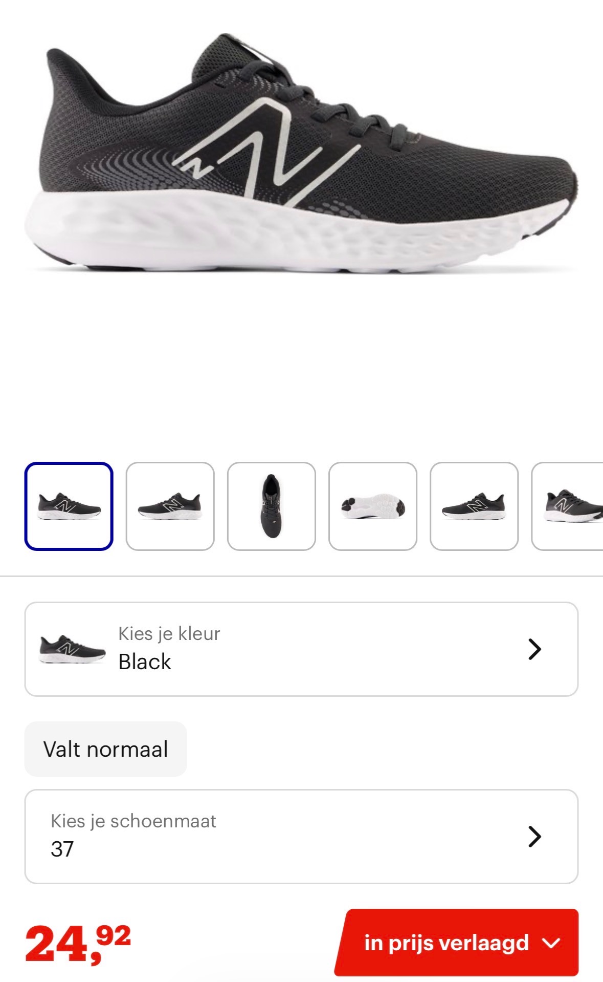 New balance sneakers maat 37