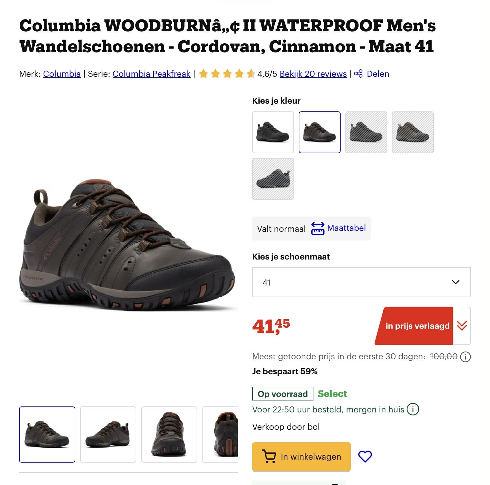 Columbia wandelschoenen maat 41 -59%