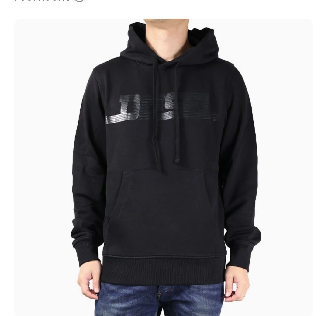 Diesel hoodie voor 49,95€ (1/3 van de prijs!)
