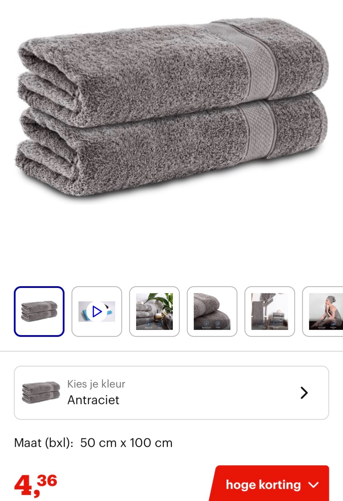 Image of badhanddoek