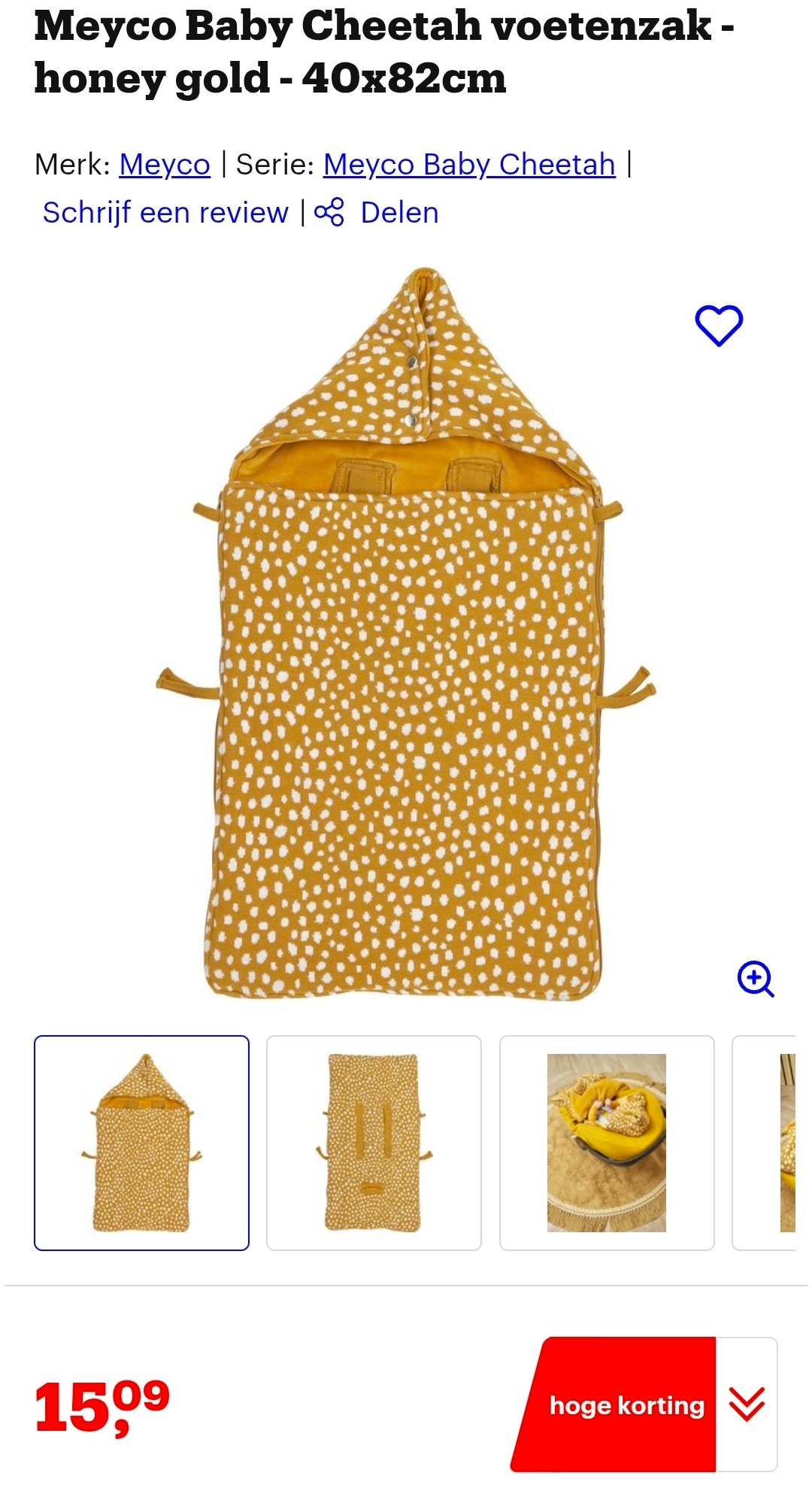 Meyco Baby Cheetah voetenzak - honey gold - 40x82cm