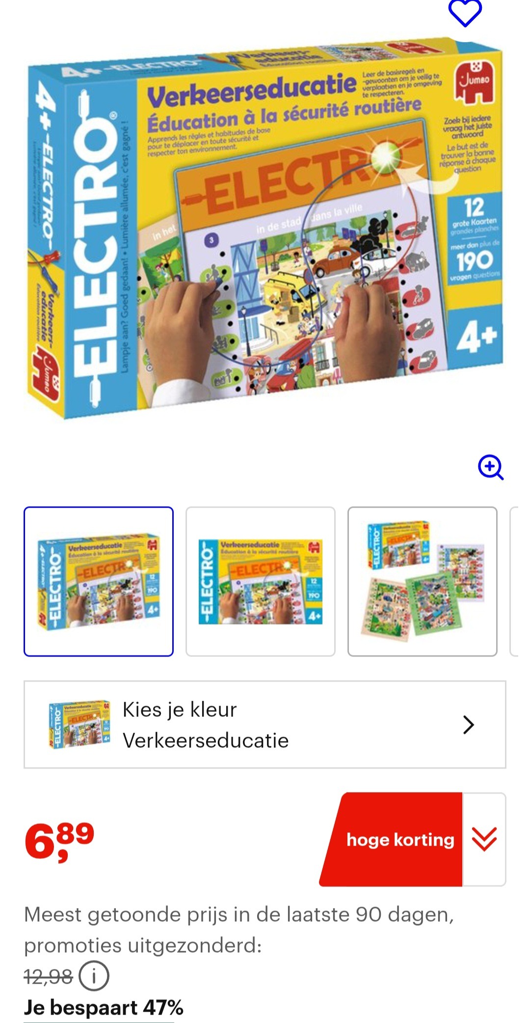Jumbo electro verkeerseducatie NL educatief spel -47%
