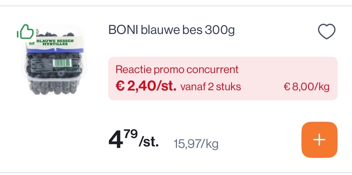Blauwe bessen 300 gram -50% (1+1 gratis )