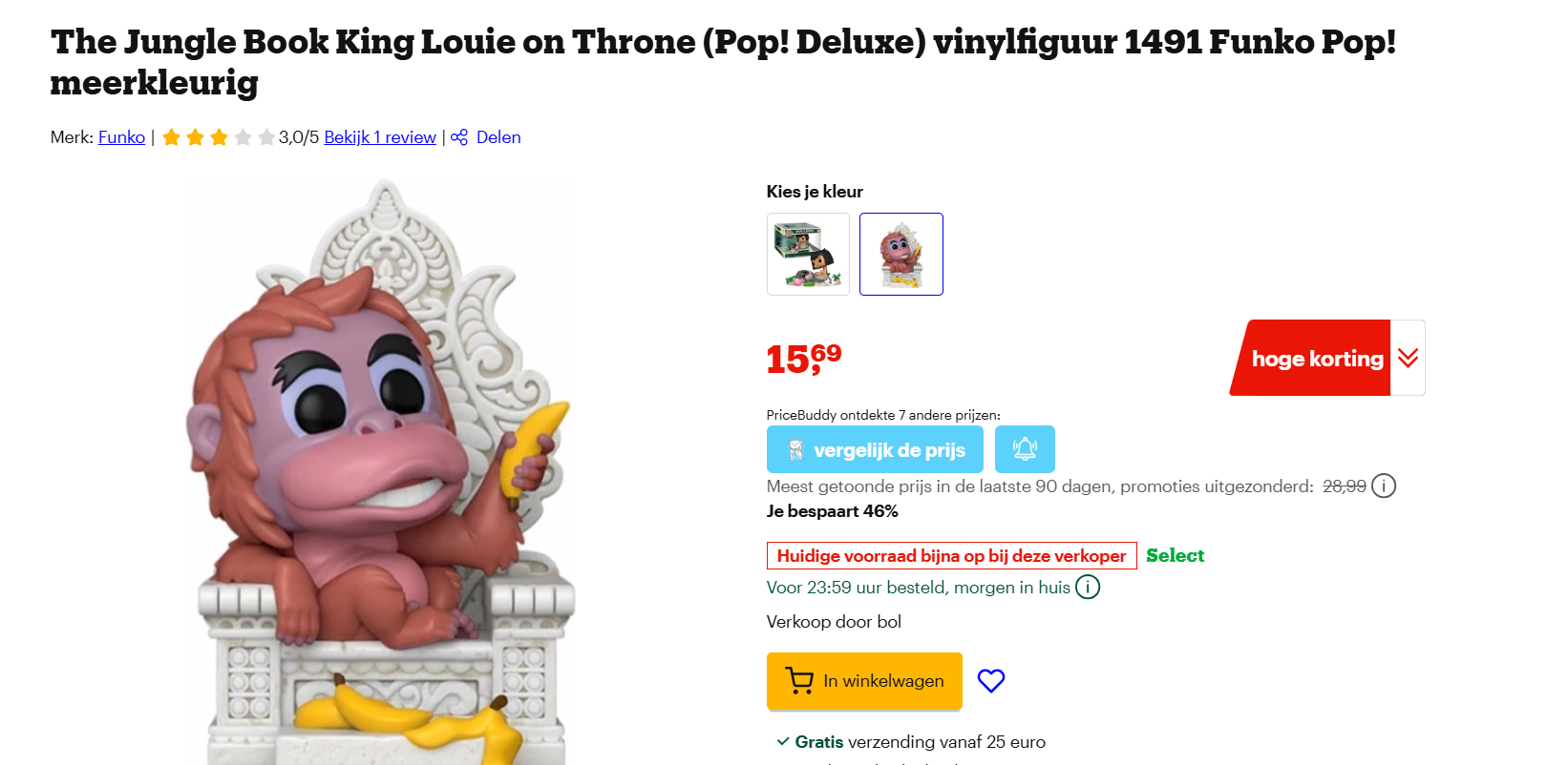 Funko pop - King Louie