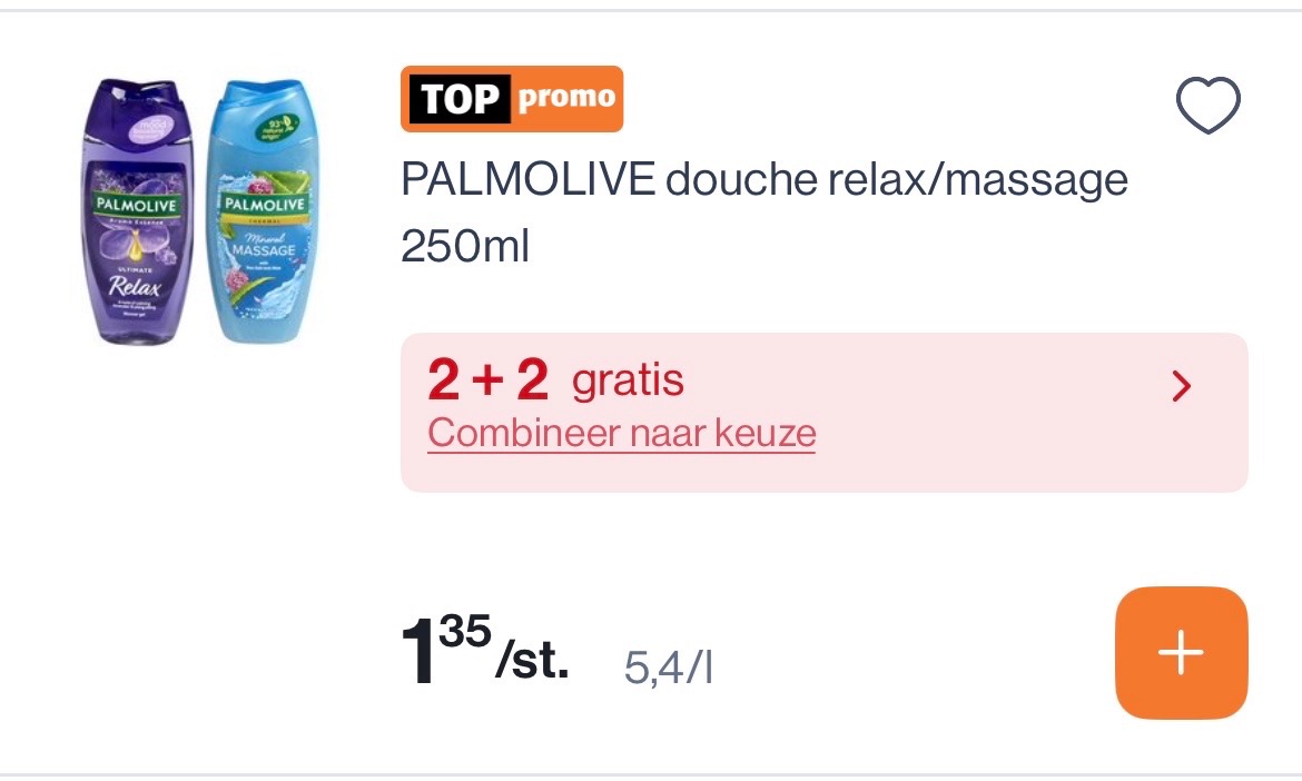 Image of douchecabine