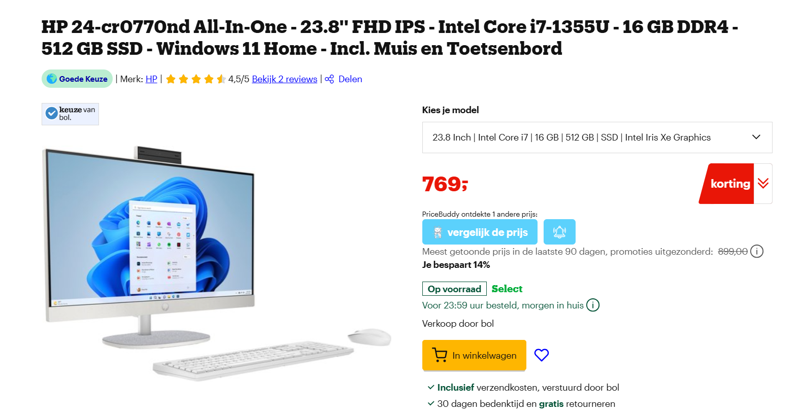 HP Intel Core i7- - Incl. Muis en Toetsenbord