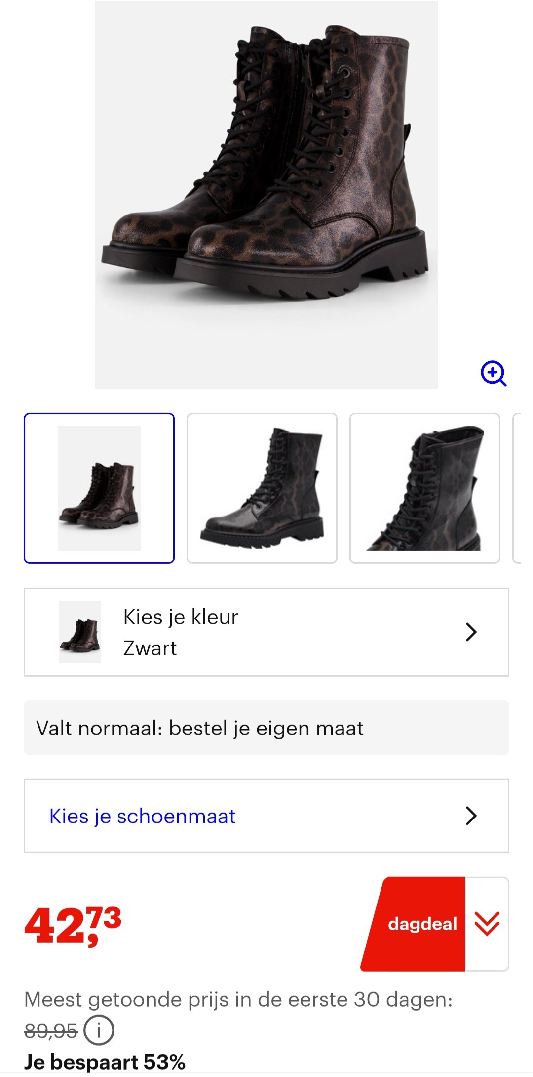 TAMARIS Core Dames Laarzen LEOPARD -53%