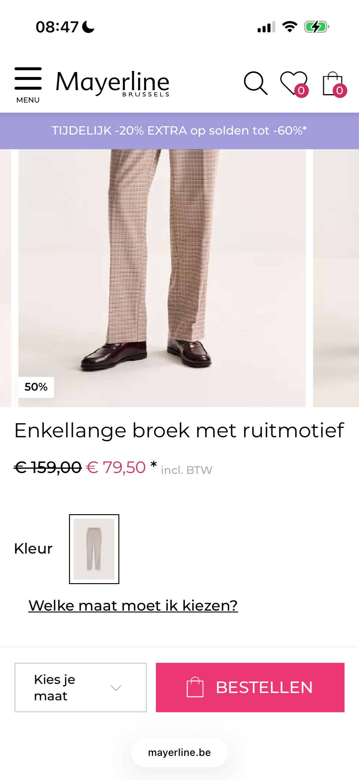 Enkellange broek met ruitmotief -50%
