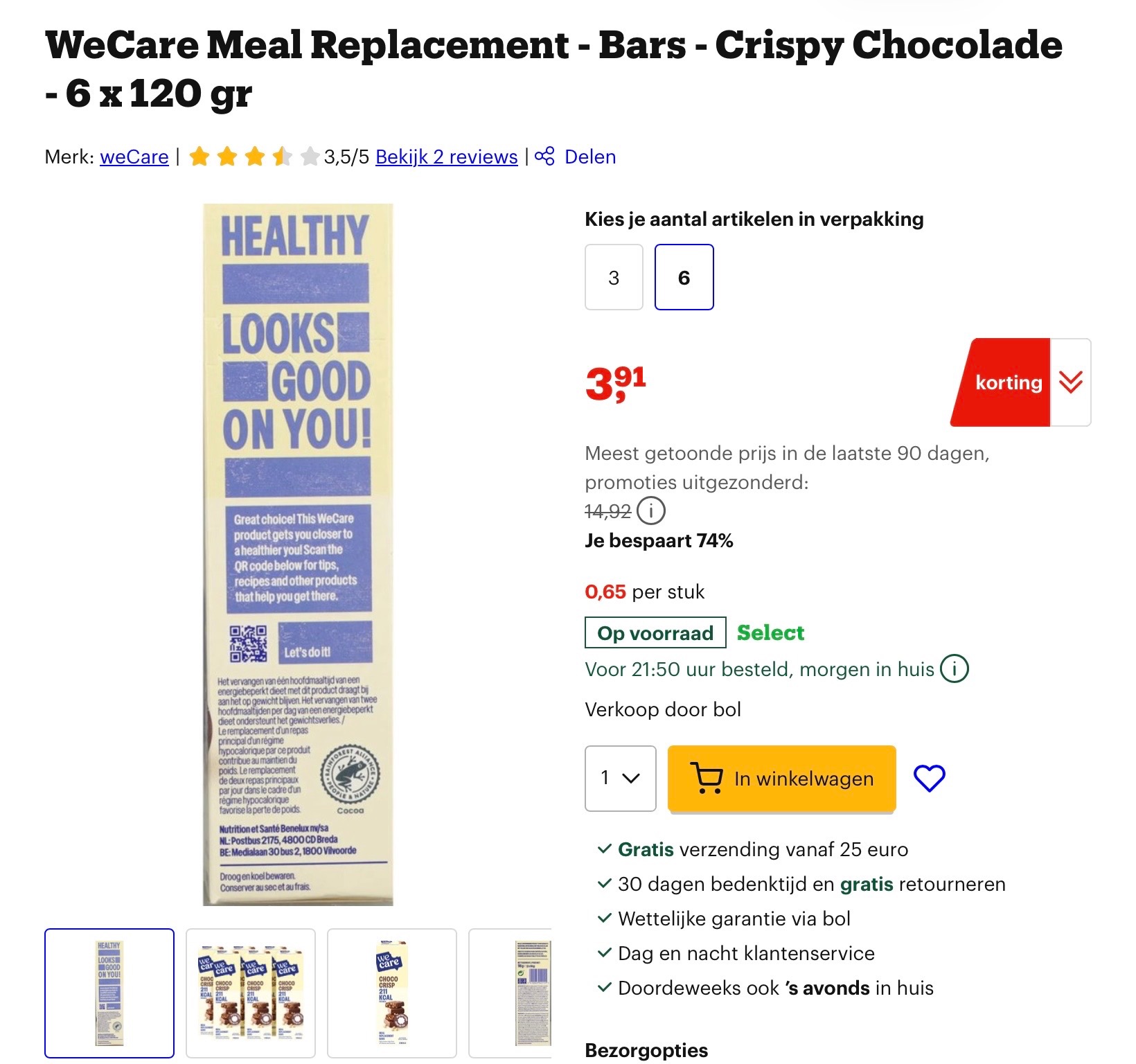 WeCare Meal Replacement -74%