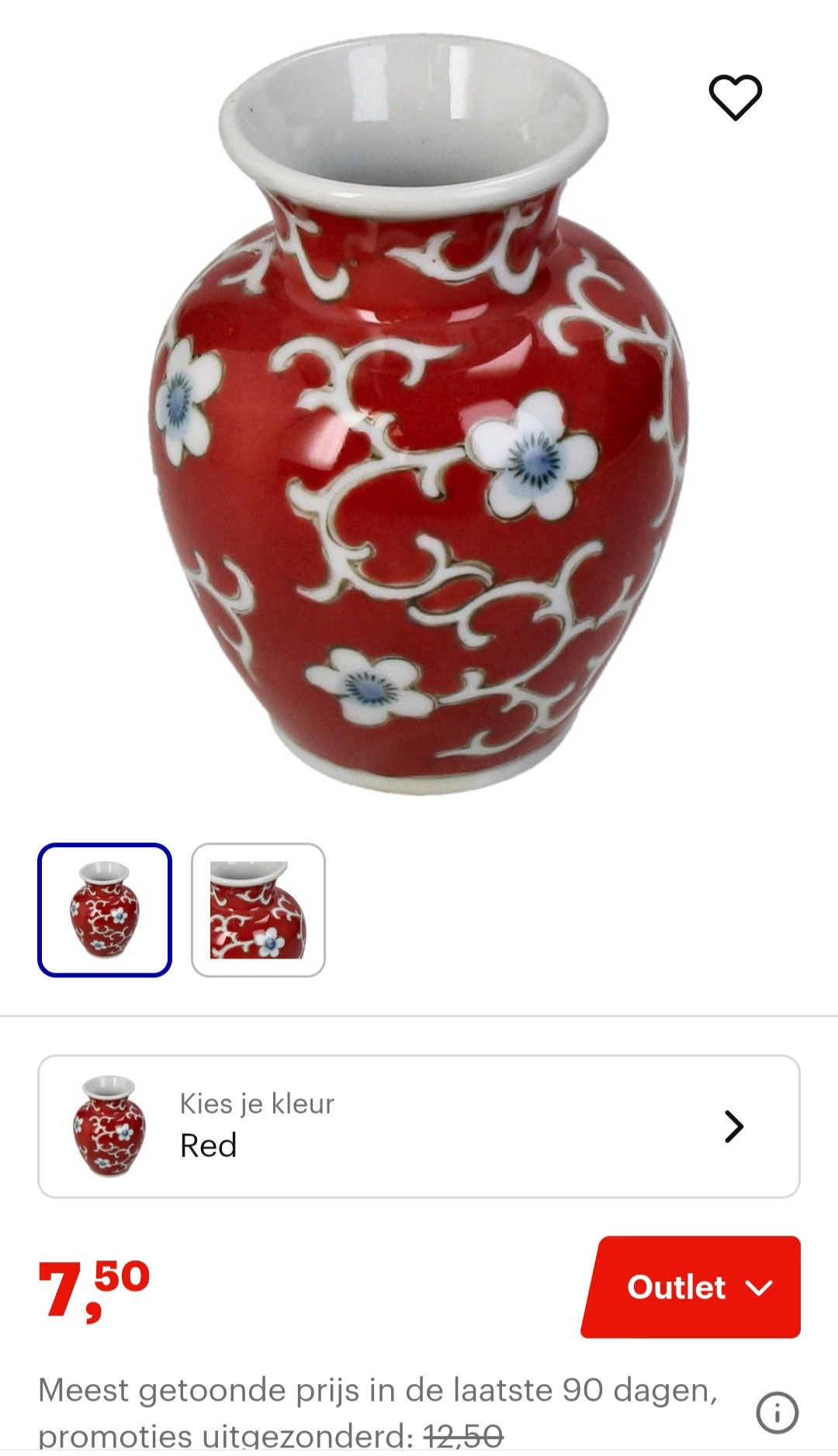 HD Collection Vaas Porselein Rood -40%