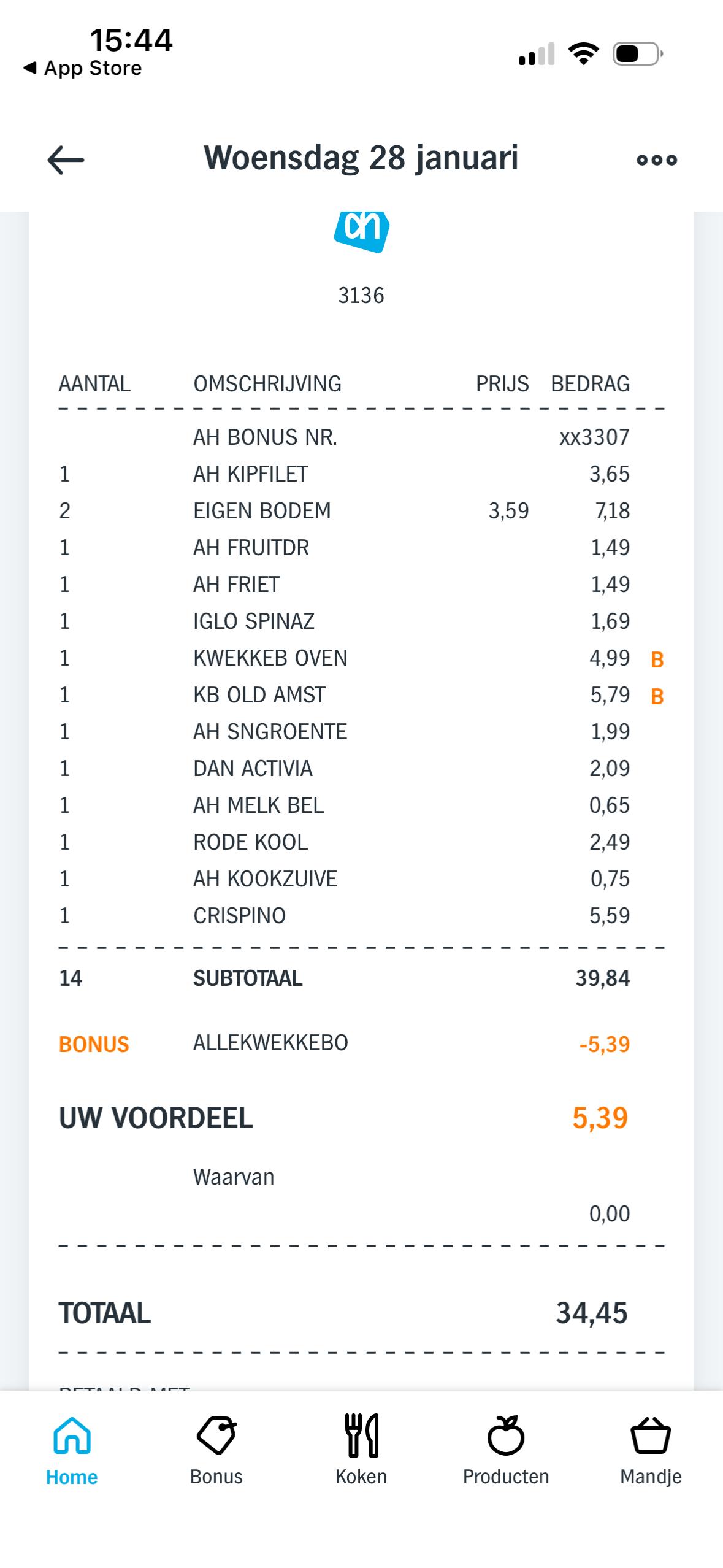 Albert Heijn Kwekkeboom producten 2e gratis