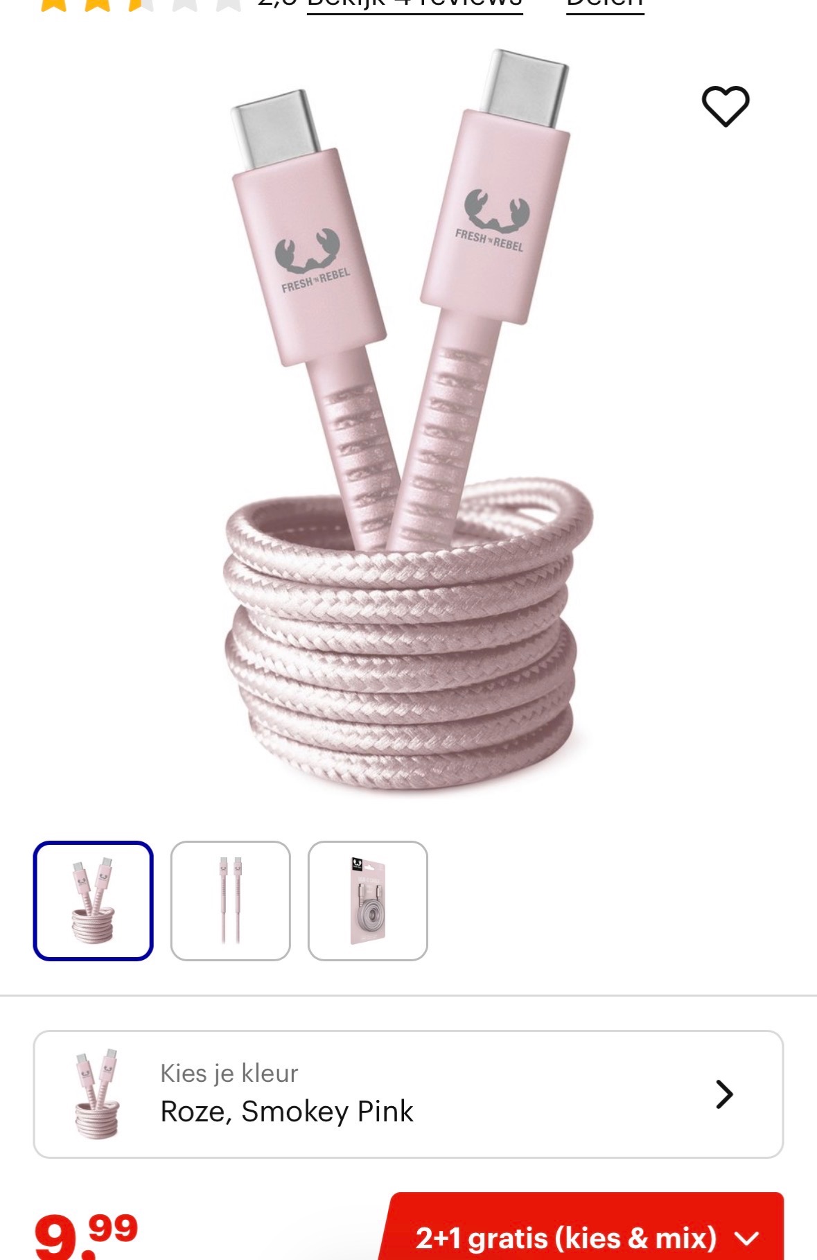 2+1 gratis op diverse mobiele accessoires