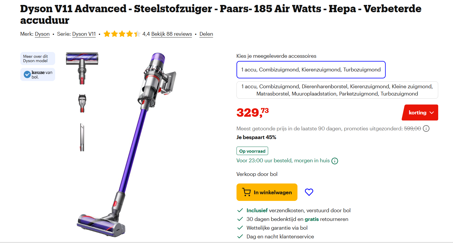 Steelstofzuiger: Dyson V11 Advanced