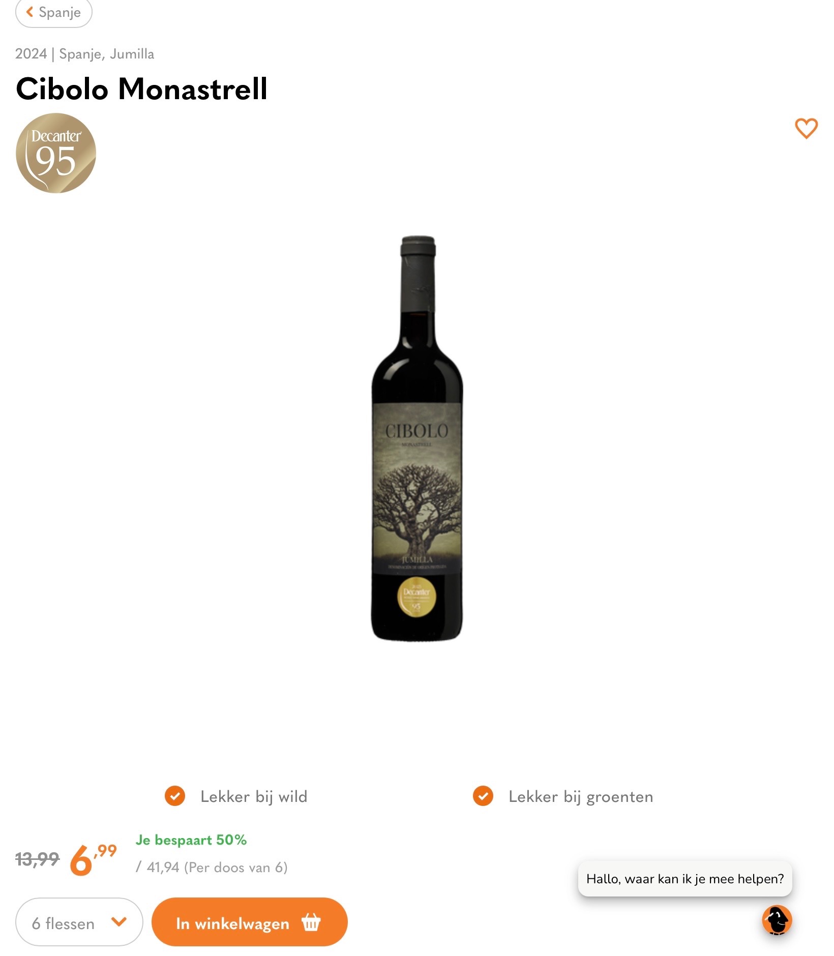 Cibolo Monastrell -50%