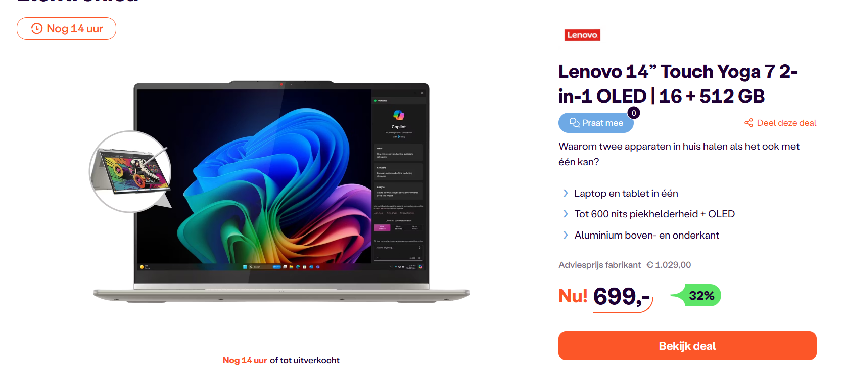 Laptop/tablet: Lenovo 14” Touch Yoga 7