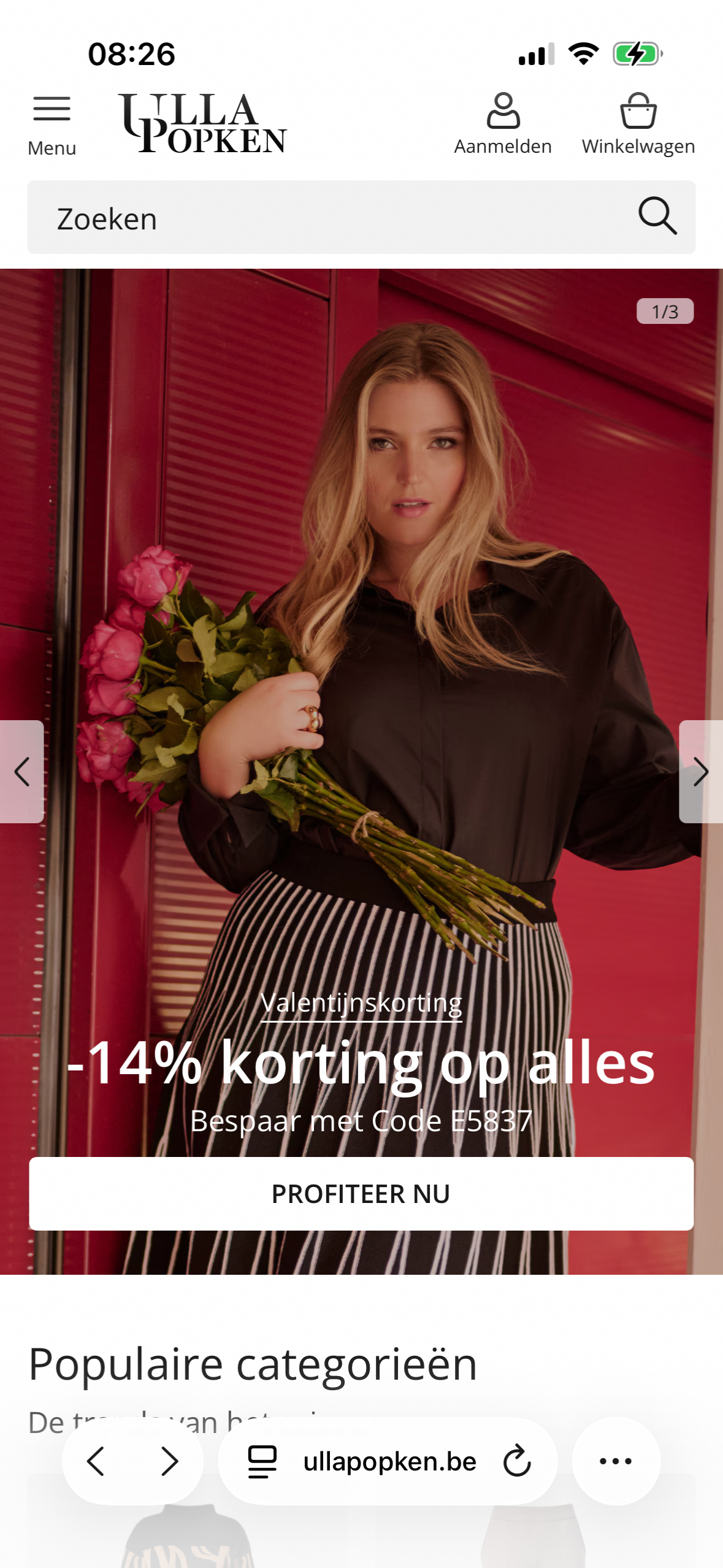 Valentijn bij Ulla Popken