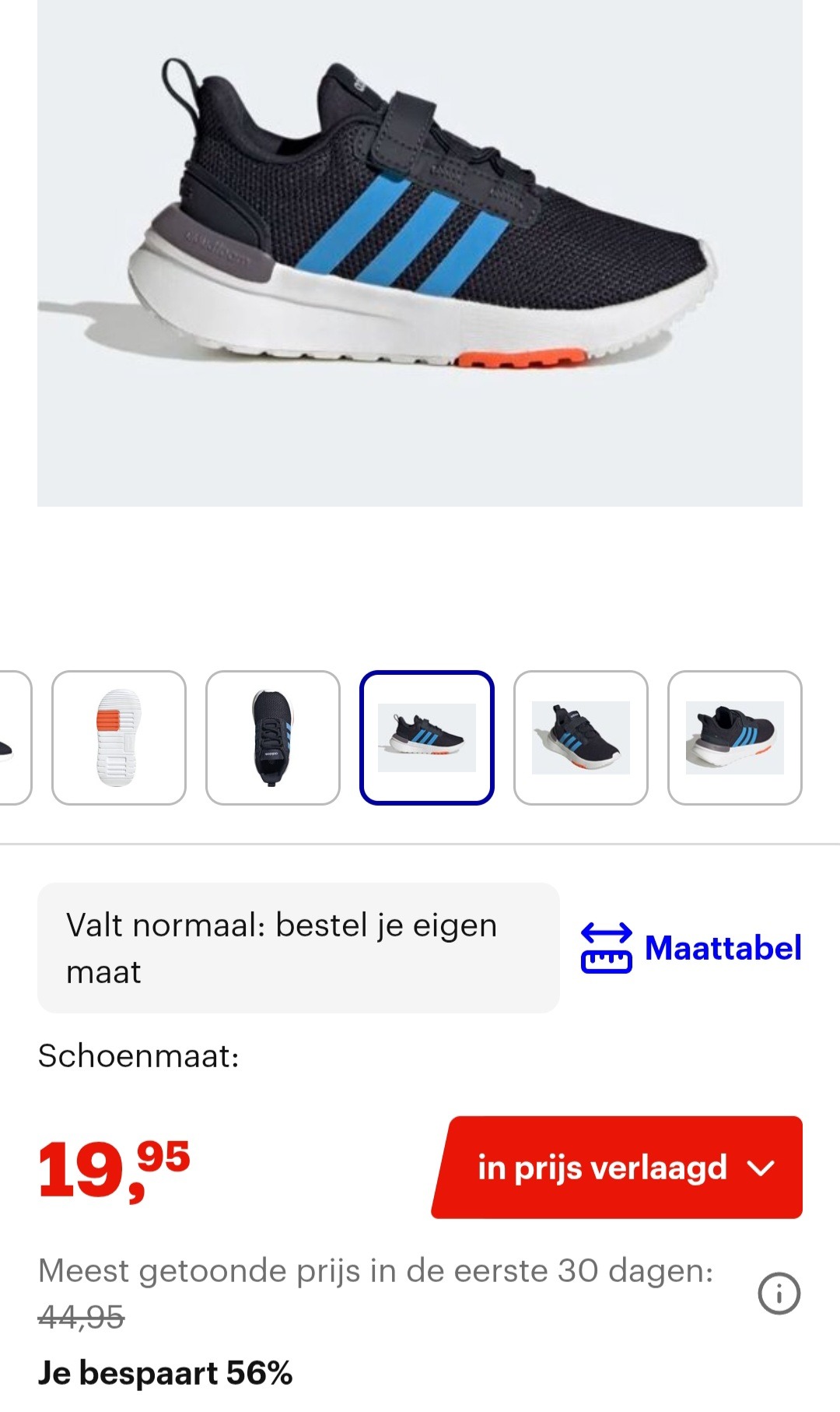 Adidas Racer TR21 Sneakers Junior -56%