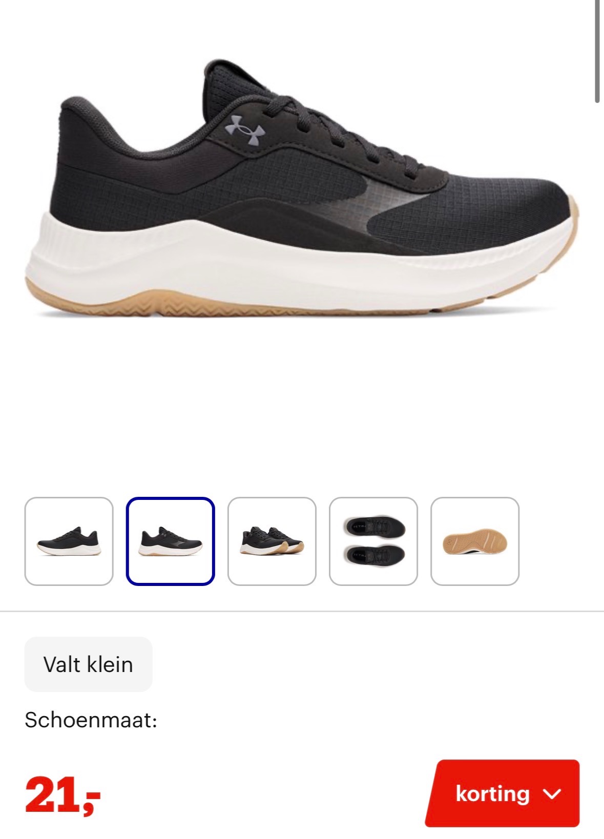 Under Armour sportschoenen