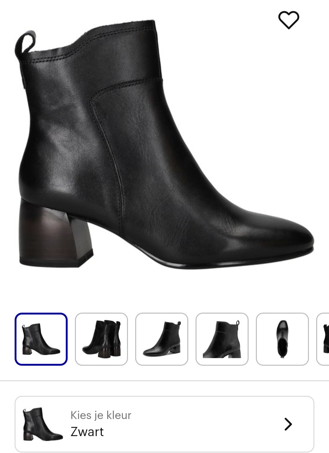 Tamaris Core zwarte laarzen -44%