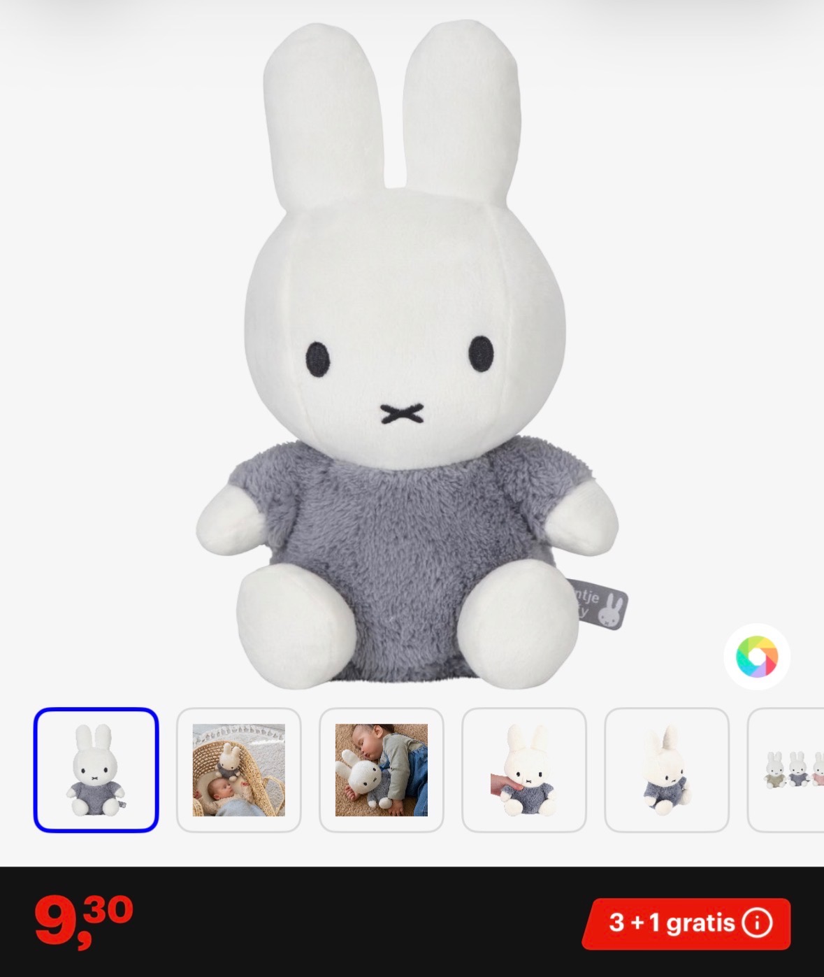 Nijntje knuffel fluffy blauw 25cm