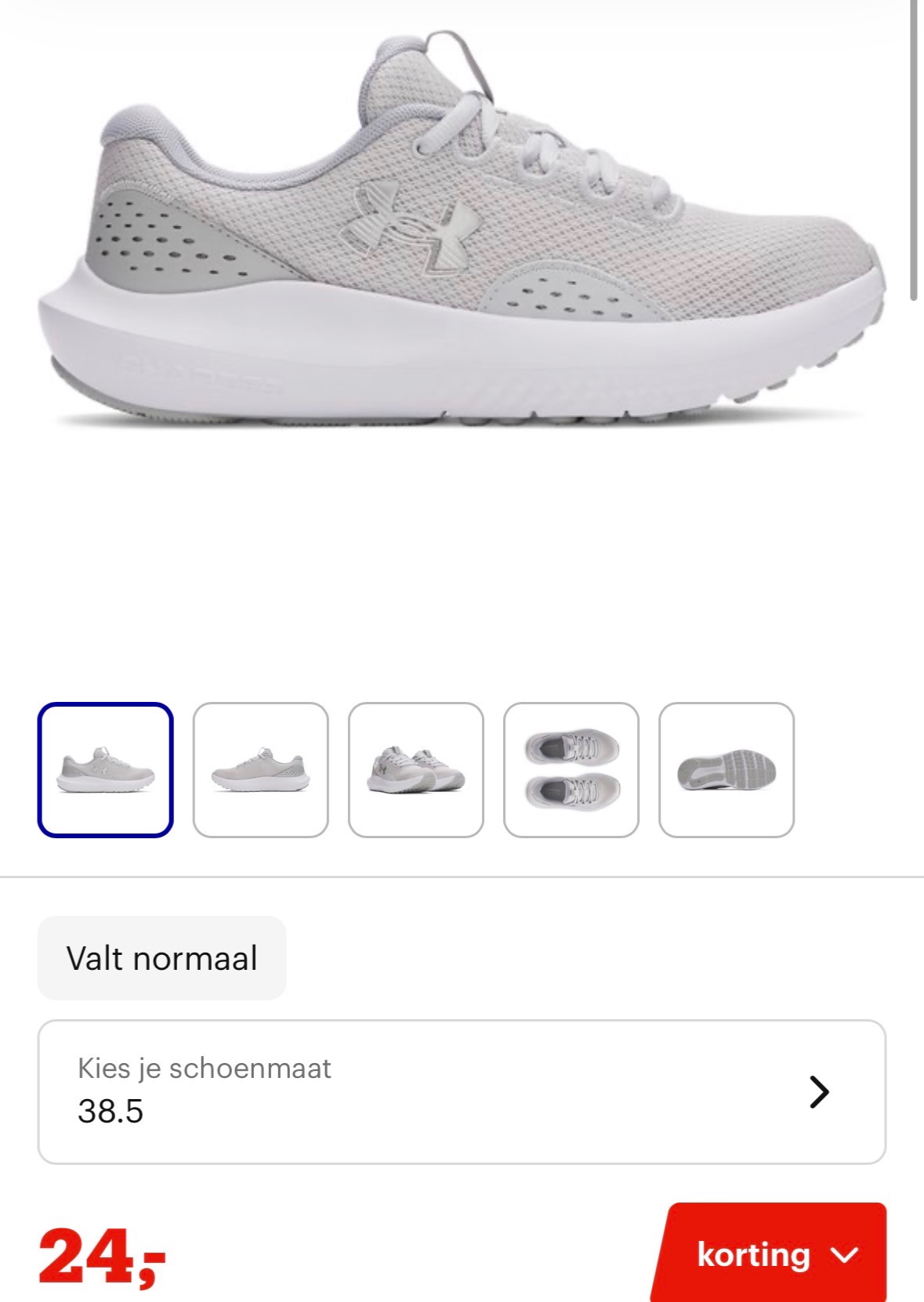 Under armour damessneakers