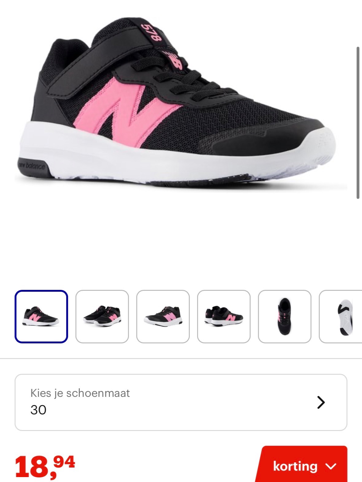 New balance maat 30