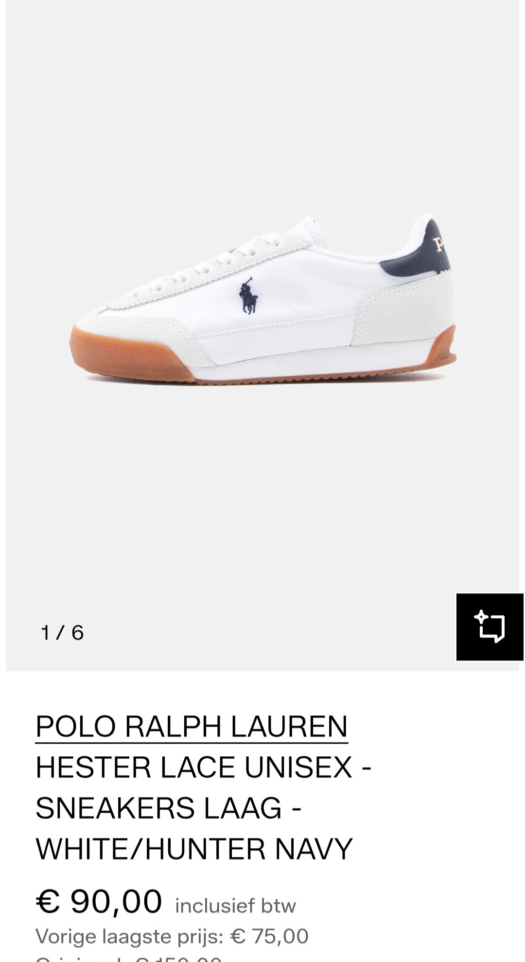POLO RALPH LAUREN Sneakers
