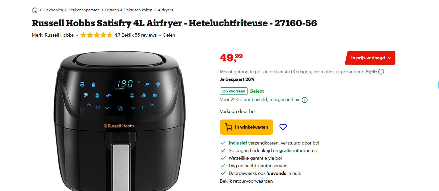 Airfryer: Russell Hobbs