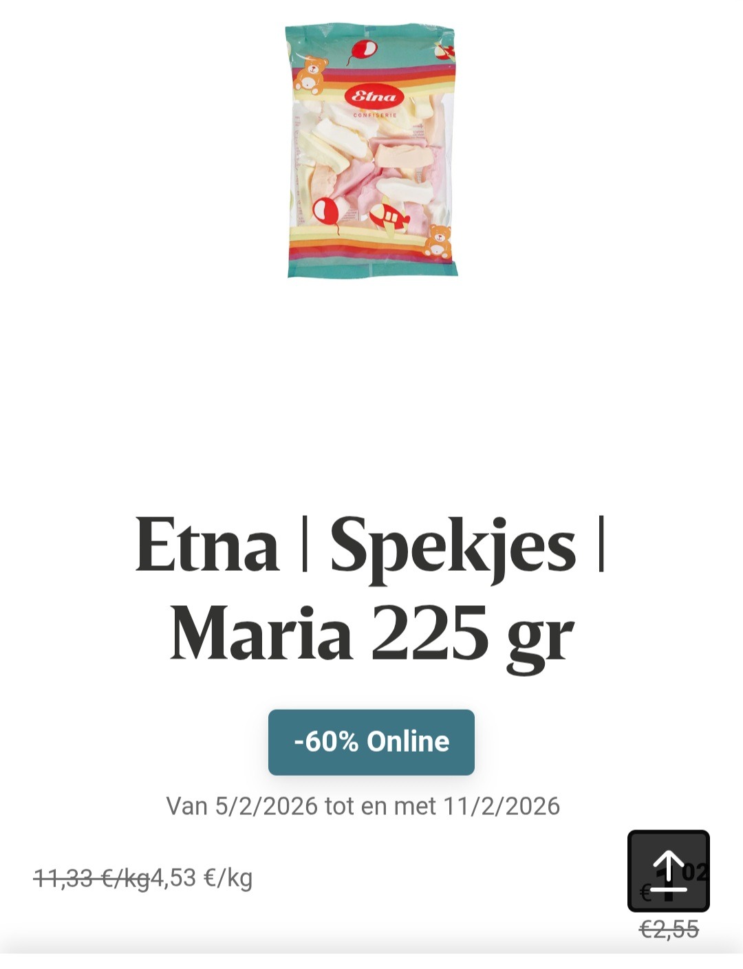 Etna Spekjes Maria 225 gr -60% Online Only