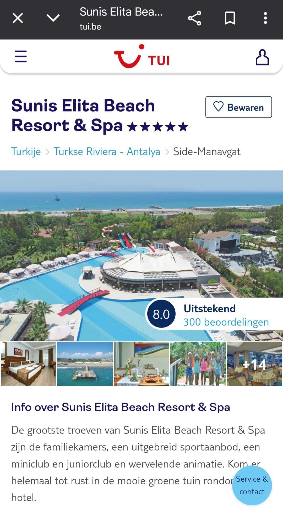 Zomervakantie augustus