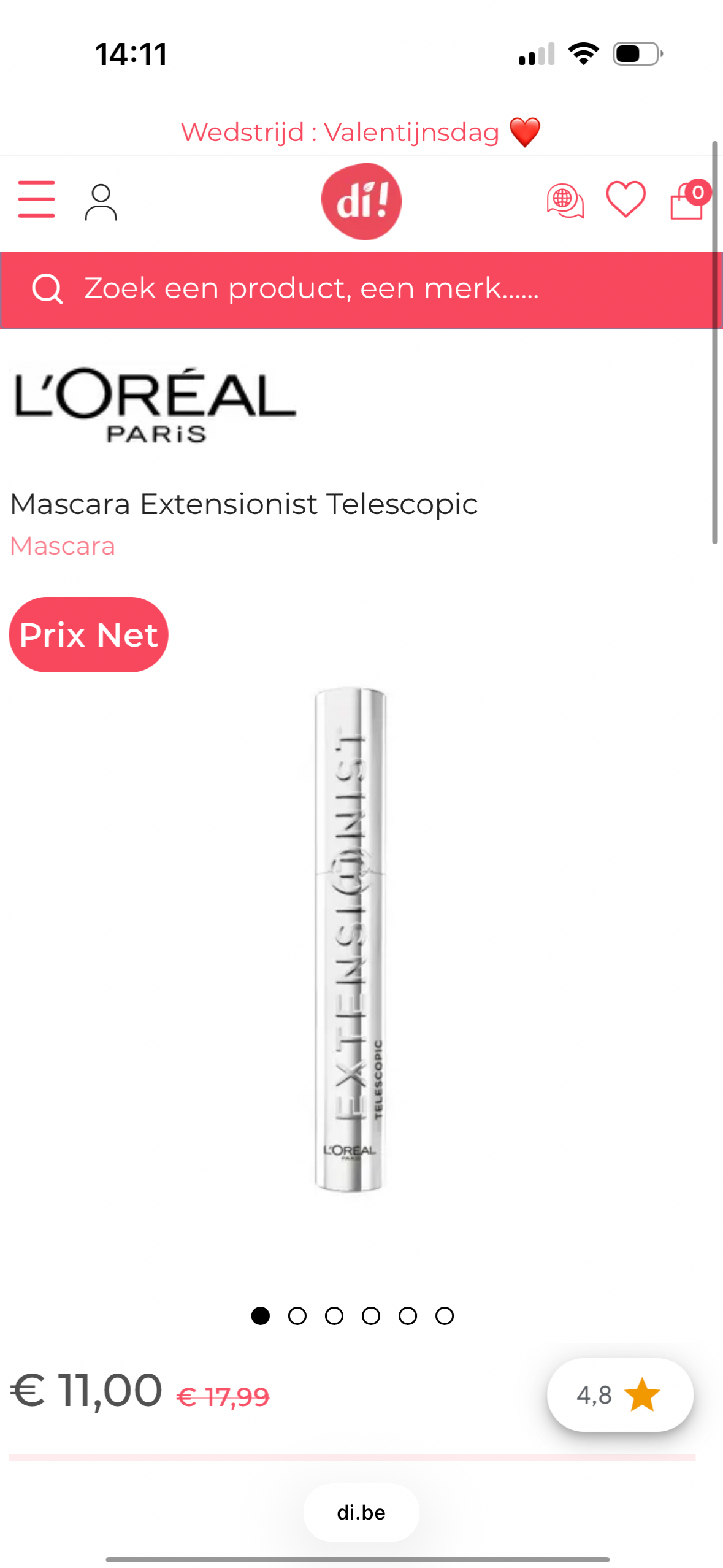Image of mascara