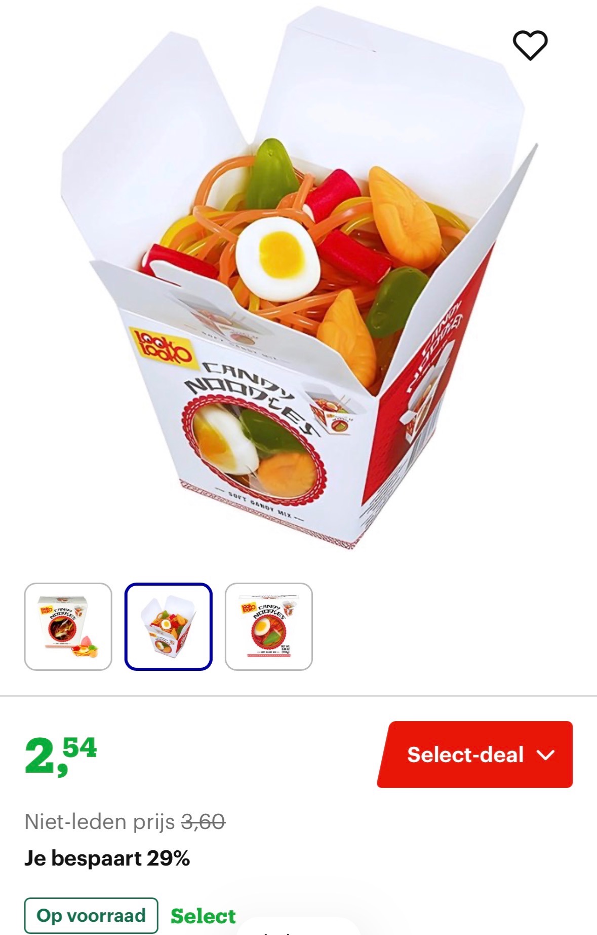 Select deal bol: look o look
