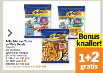 Aviko friet van t’huis diepvries 1+2 gratis bij Albert Heijn