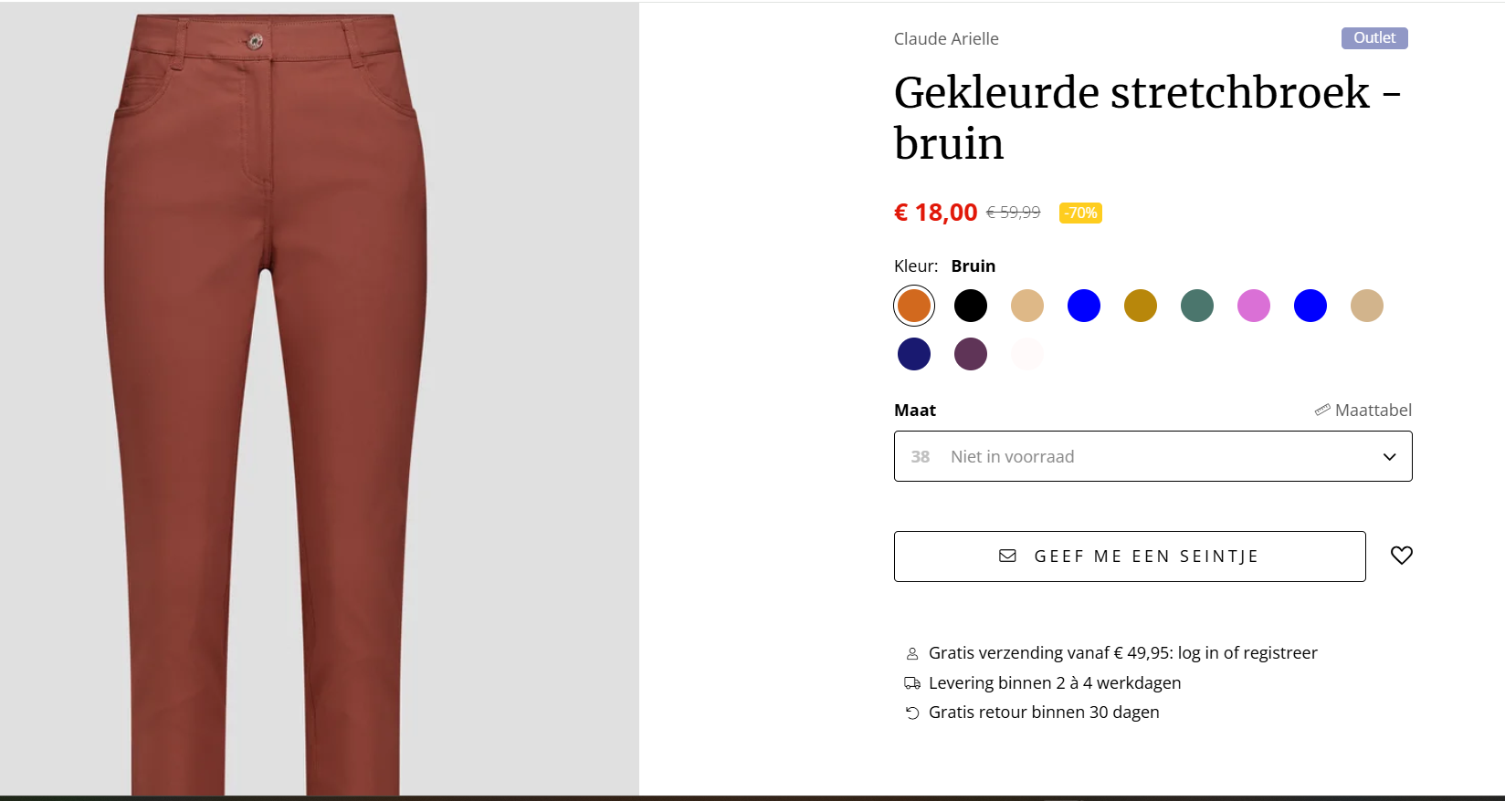 Stretchbroeken tot -70% bij E5