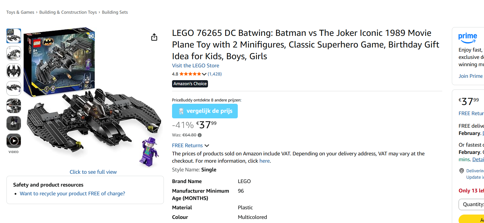 Lego: Batwing: Batman™ vs. The Joker™ (76265)