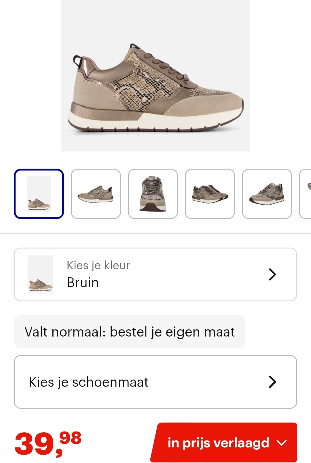 Tamaris Snake Sneakers taupe Synthetisch -46%