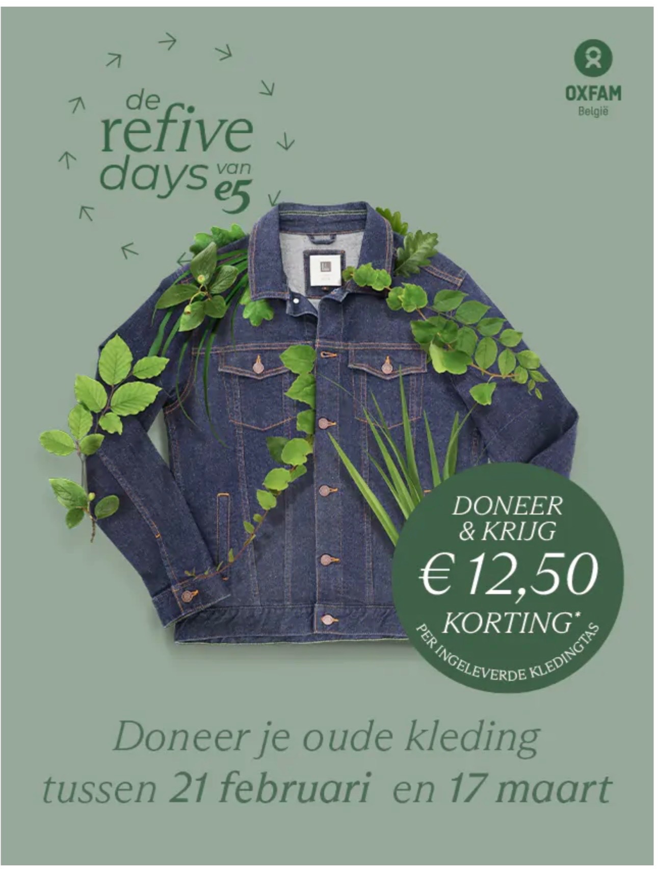 De refive days van e5 mode