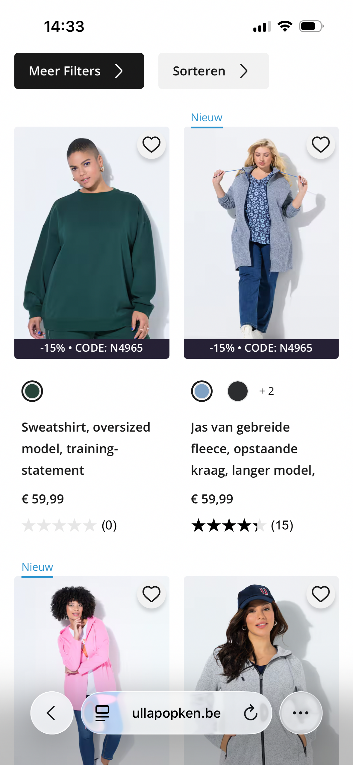 Actie op knit & Sweat