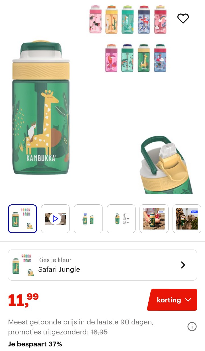 Kambukka drinkbus -37% 🐘🦒 Safari Jungle