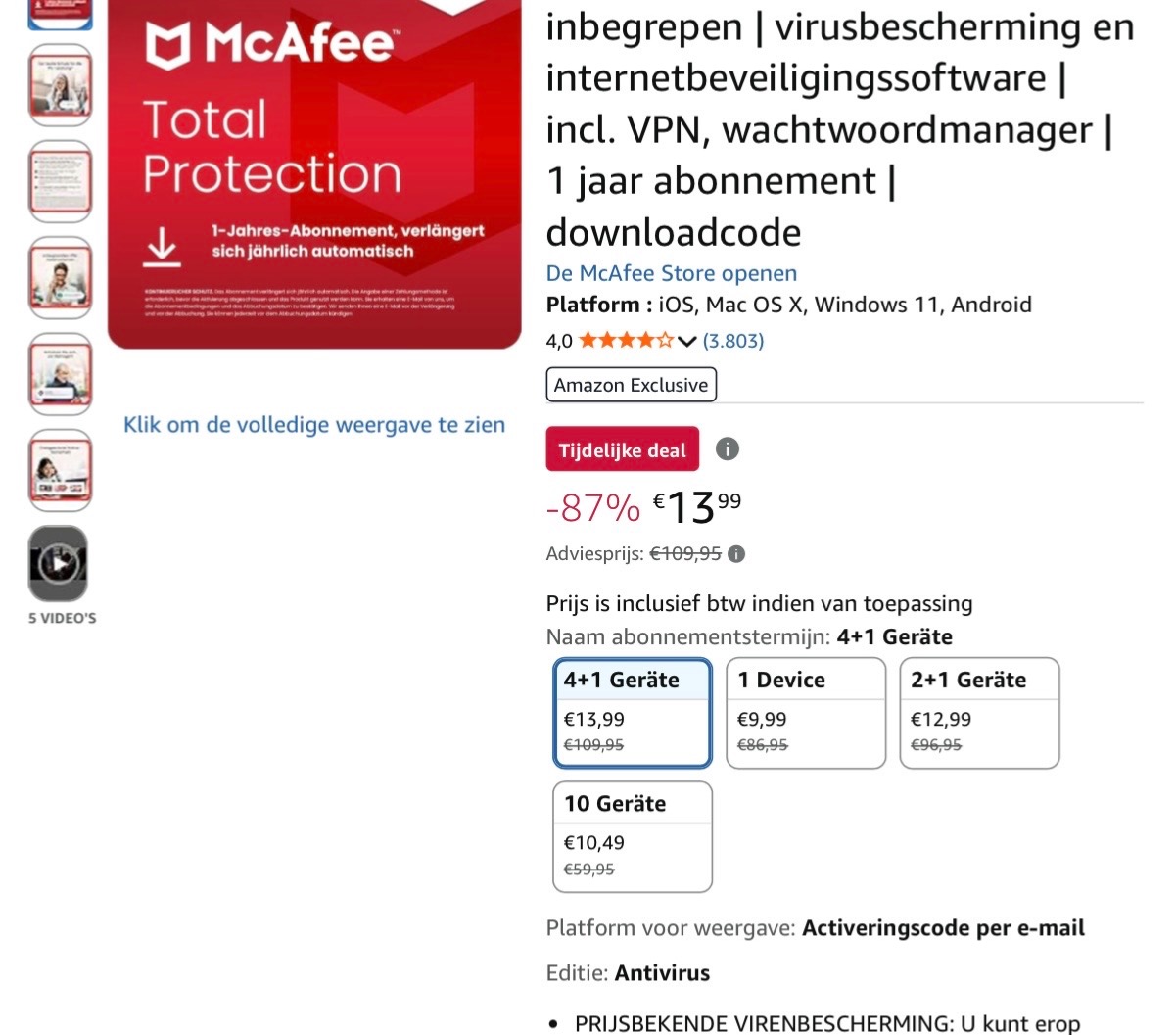 McAfee -87%