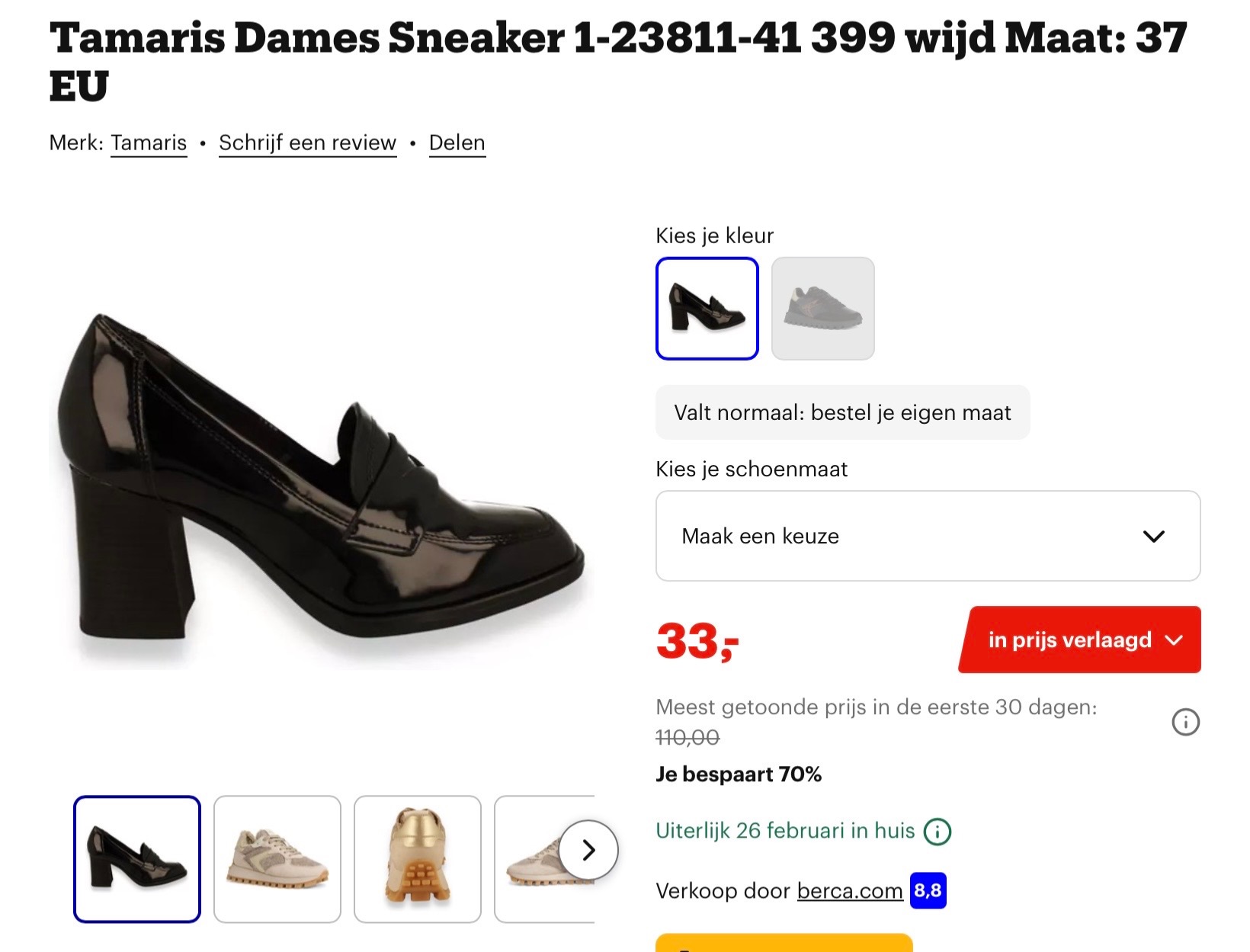 Tamaris Dames Sneaker Maat: 37 EU -70%