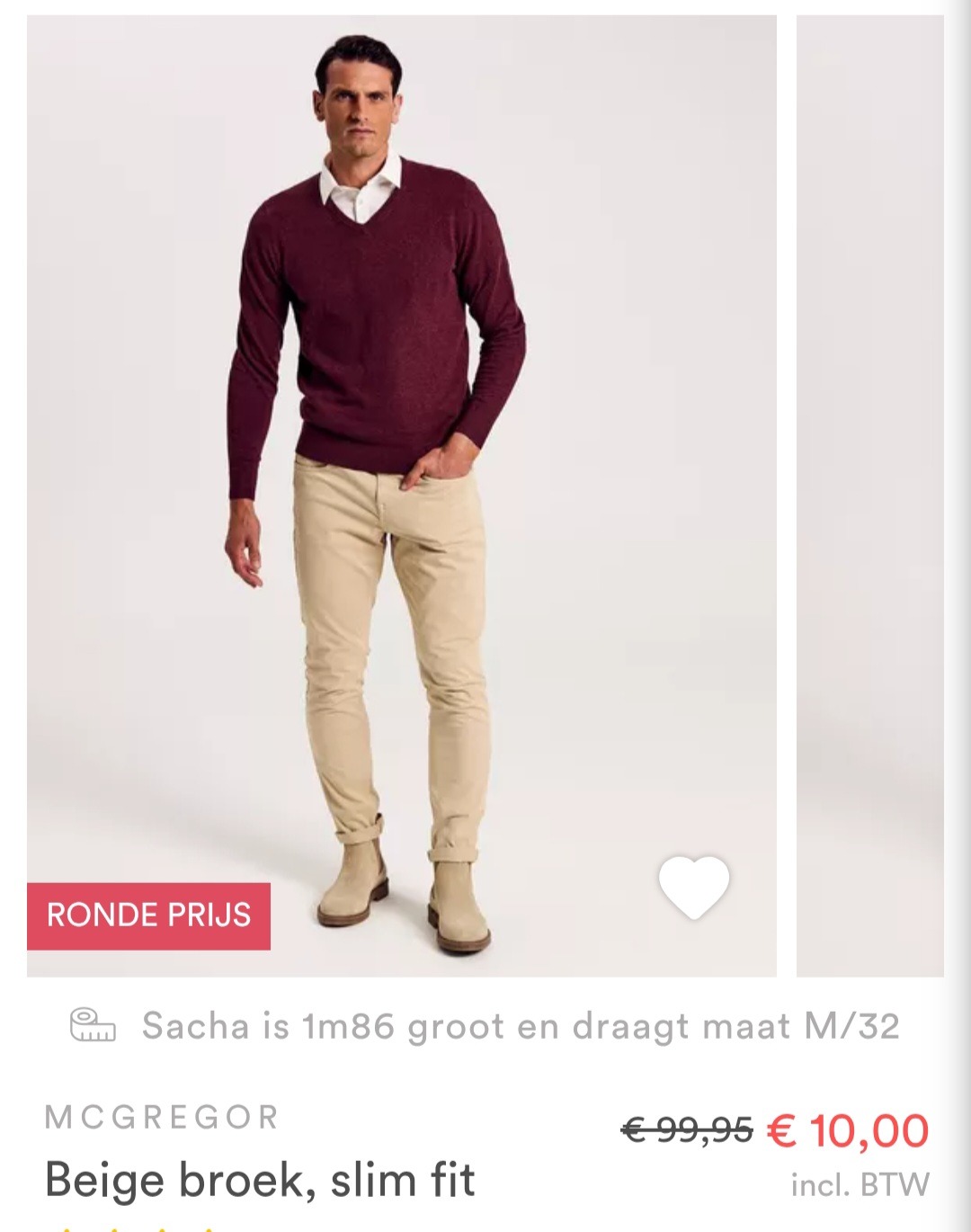 MCGREGOR beige broek slim fit -90%