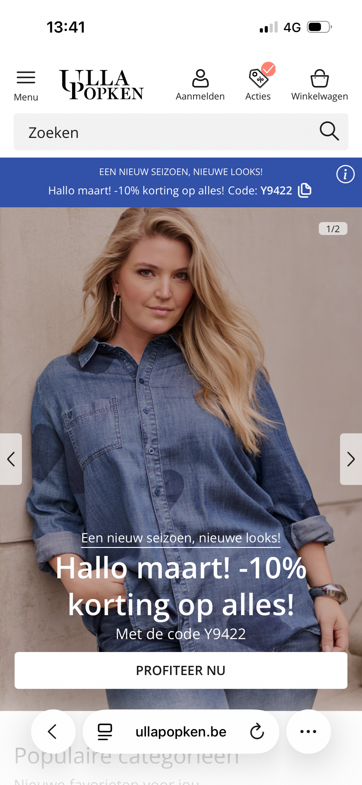 Hallo maart Ulla Popken