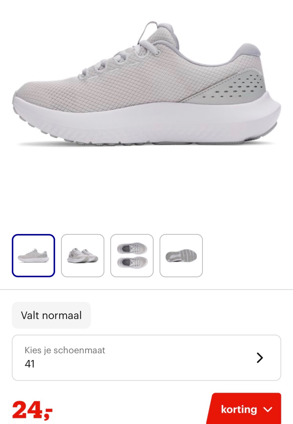 Under armour sneakers maat 41