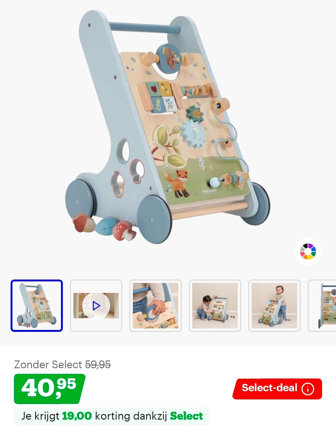 Image of loopwagen