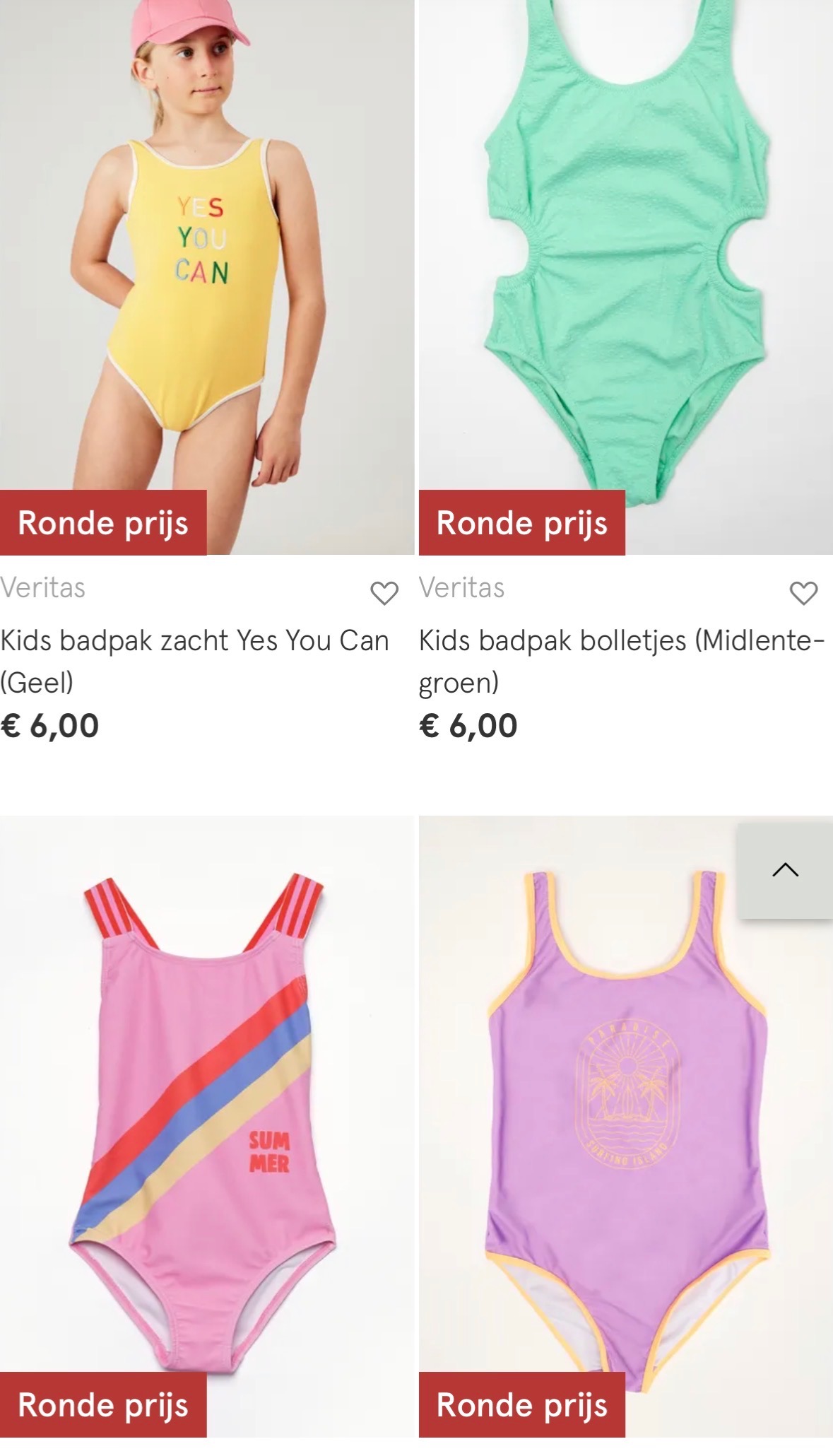Badpakken kids
