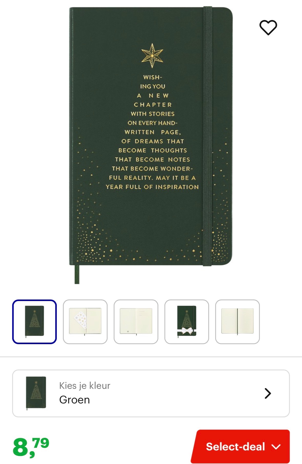 Image of limited-edition